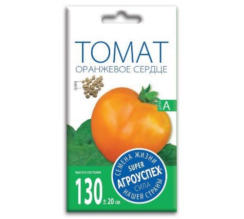 Томат Оранжевое сердце, семена Агроуспех 0,2г арт. 37366 (10/уп)