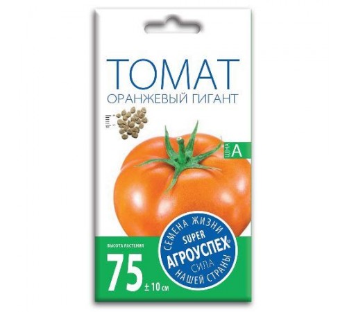 Томат Оранжевый гигант, семена Агроуспех 0,2г арт. 43314 (10/уп)