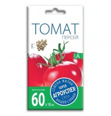 Томат Персей, семена Агроуспех 0,3г арт. 22574 (10/уп)