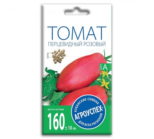 Томат Перцевидный розовый, семена Агроуспех 0,1г арт. 43315 (10/уп)