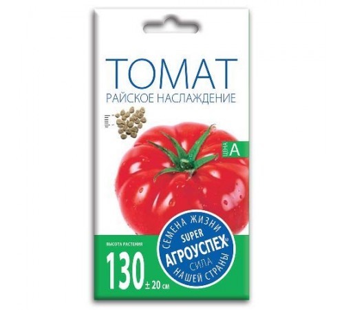 Томат Райское наслаждение, семена Агроуспех 0,2г арт. 51837 (10/уп)