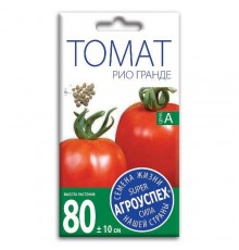 Томат Рио Гранде, семена Агроуспех 0,1г арт. 37357 (10/уп)