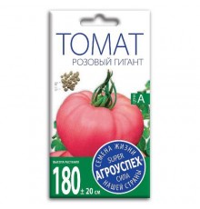Томат Розовый гигант, семена Агроуспех 0,1г арт. 17685 (10/уп)