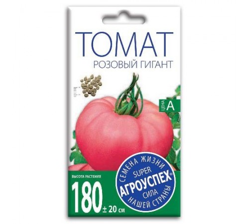 Томат Розовый гигант, семена Агроуспех 0,1г арт. 17685 (10/уп)