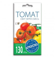 Томат Свит черри смесь, семена Агроуспех 0,1г арт. 37370 (10/уп)