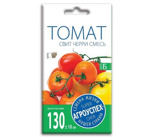 Томат Свит черри смесь, семена Агроуспех 0,1г арт. 37370 (10/уп)