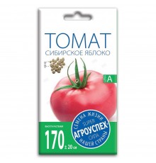 Томат Сибирское яблоко, семена Агроуспех 0,1г арт. 51841 (10/уп)