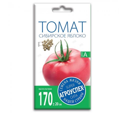 Томат Сибирское яблоко, семена Агроуспех 0,1г арт. 51841 (10/уп)