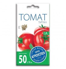 Томат Титан, семена Агроуспех 0,2г арт. 22953 (10/уп)
