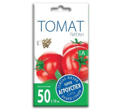 Томат Титан, семена Агроуспех 0,2г арт. 22953 (10/уп)