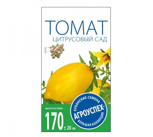 Томат Цитрусовый сад, семена Агроуспех 0,1г арт. 51843 (10/уп)