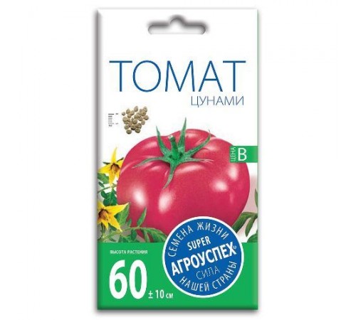 Томат Цунами, семена Агроуспех 0,1г арт. 55176 (10/уп)