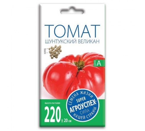 Томат Шунтукский великан, семена Агроуспех 0,1г арт. 51840 (10/уп)