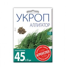 Укроп Аллигатор,семена Агроуспех 2г арт. 65804 (10/уп)