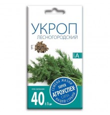 Укроп Лесногородский, семена Агроуспех 3г арт. 17689 (10/уп)
