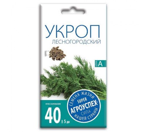 Укроп Лесногородский, семена Агроуспех 3г арт. 17689 (10/уп)