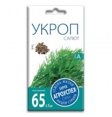 Укроп Салют, семена Агроуспех 3г арт. 17690 (10/уп)