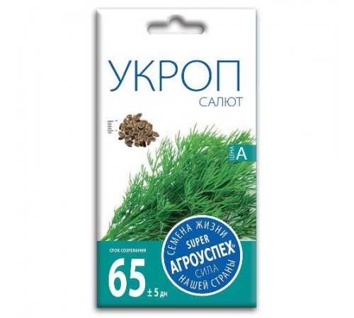 Укроп Салют, семена Агроуспех 3г арт. 17690 (10/уп)