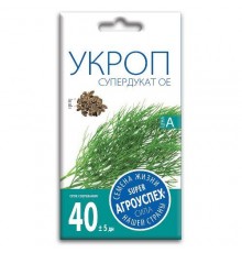 Укроп Супердукат OE, семена Агроуспех 3г арт. 17691 (10/уп)