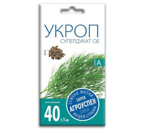 Укроп Супердукат OE, семена Агроуспех 3г арт. 17691 (10/уп)
