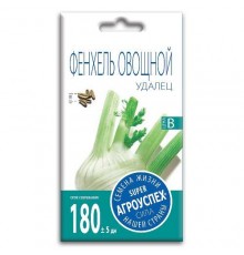 Фенхель Удалец, семена Агроуспех 0,5г арт. 39069 (10/уп)