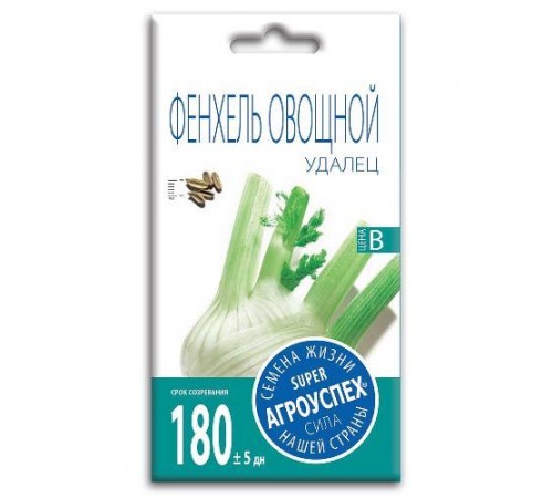 Фенхель Удалец, семена Агроуспех 0,5г арт. 39069 (10/уп)