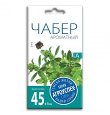 Чабер Ароматный, семена Агроуспех 0,3г арт. 25902 (10/уп)