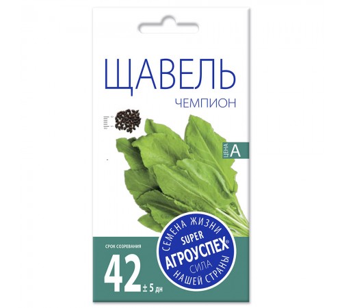 Щавель Чемпион, семена Агроуспех 0,5г арт. 130714 (10/уп)