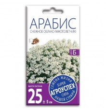 Арабис Снежное облако, семена Агроуспех 0,1г арт. 29720 (10/уп)