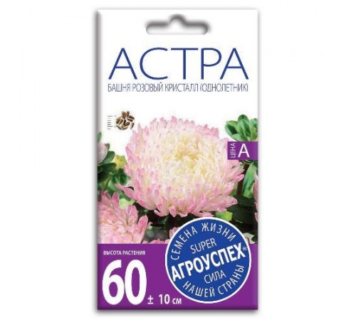 Астра Башня Розовый кристалл, семена Агроуспех 0,3г арт. 50670 (10/уп)