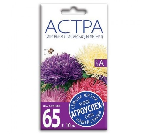 Астра Тигровые когти смесь, семена Агроуспех 0,3г арт. 28359 (10/уп)