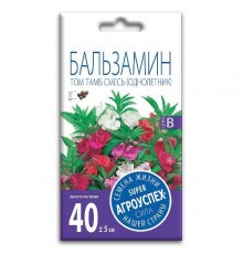 Бальзамин Том Тамб смесь, семена Агроуспех 0,3г арт. 29723 (10/уп)