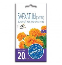 Бархатцы Золотой жук, семена Агроуспех 0,3г арт. 29726 (10/уп)