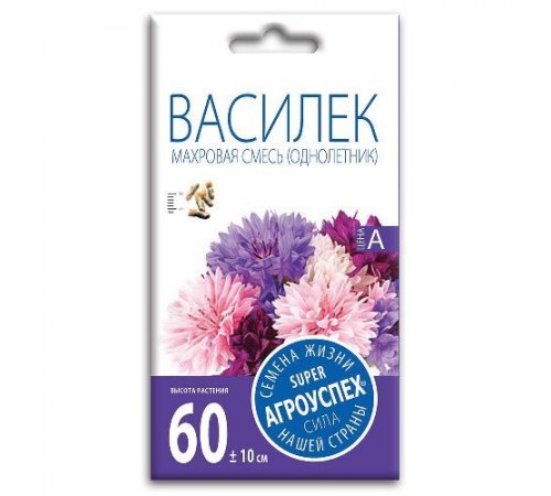 Василек Махровый смесь, семена Агроуспех 0,5г арт. 33312 (10/уп)
