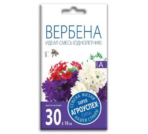 Вербена Идеал смесь, семена Агроуспех 0,2г арт. 7320 (10/уп)
