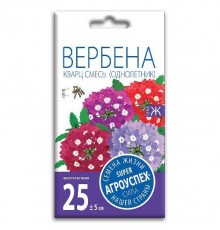 Вербена Кварц смесь, семена Агроуспех 7шт арт. 65856 (10/уп)