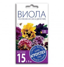 Виола Эксклюзивная смесь, семена Агроуспех 0,1г арт. 7321 (10/уп)