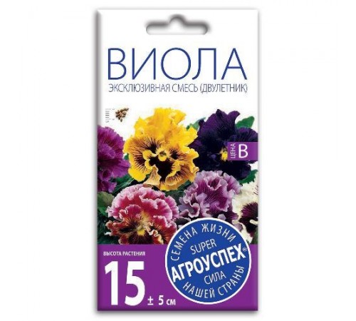 Виола Эксклюзивная смесь, семена Агроуспех 0,1г арт. 7321 (10/уп)
