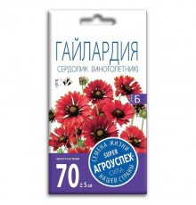 гайлардия Сердолик, семена Агроуспех 0,1г арт. 111221 (10/уп)