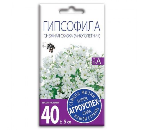 Гипсофила Снежная сказка, семена Агроуспех 0,2г арт. 29735 (10/уп)