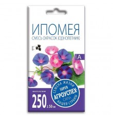 Ипомея смесь, семена Агроуспех 1г арт. 18550 (10/уп)