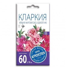 Кларкия изящная махровая, семена Агроуспех 0,3г арт. 111411 (10/уп)