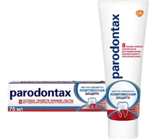 Зубная паста Parodontax Комплексная Защита Отбеливающая 75г  *6*12