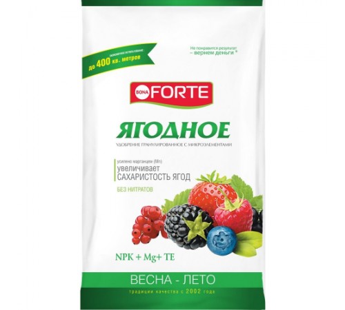 Bona Forte Удобрение комплексное гранулированное с микроэлементами Ягодное, пакет 2,5 кг/ 10