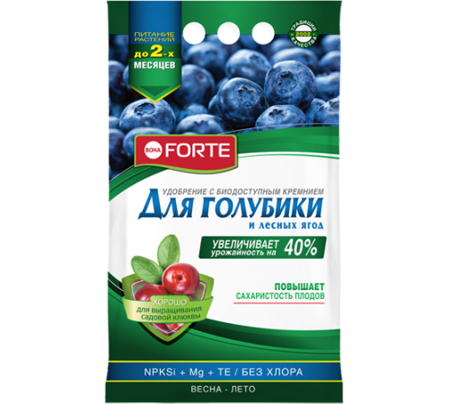 Bona Forte Удобрение Для голубики и лесных ягод с цеолитом, пакет 2,5 кг/ 10