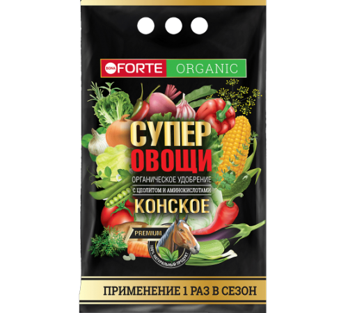 Bona Forte Конское Премиум Органическое удобрение с цеолитом и аминокислотами СУПЕР Овощи, 2кг