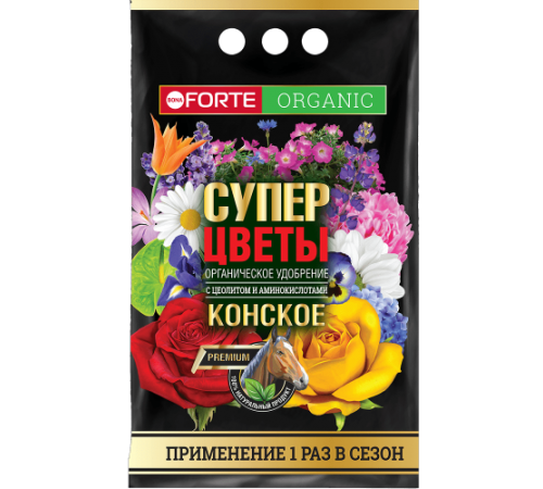Bona Forte Конское Премиум Органическое удобрение с цеолитом и аминокислотами СУПЕР Цветы. 2кг