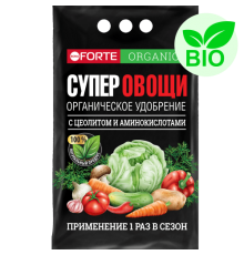 Bona Forte Органическое удобрение обогащенное цеолитом и аминокислотами СУПЕР Овощи, пак. 2 кг/ 10