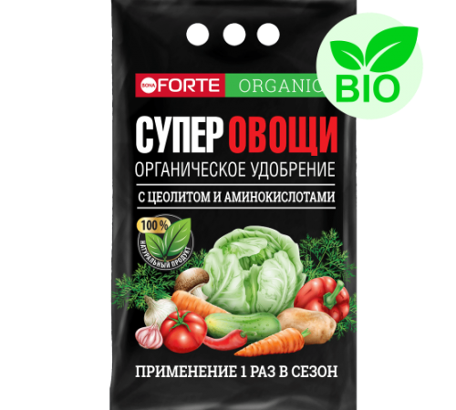 Bona Forte Органическое удобрение обогащенное цеолитом и аминокислотами СУПЕР Овощи, пак. 2 кг/ 10