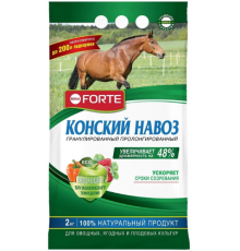 Bona Forte Конский навоз гранулированный пак. 2 кг/ 10